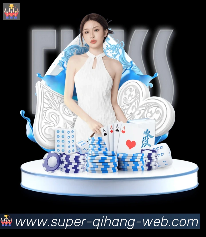 启航彩票平台荣誉